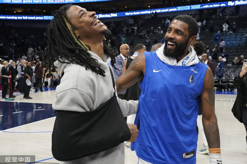 通过加强整 通过加强整